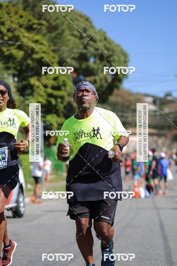 Buy your photos of the eventSP City Marathon on Fotop