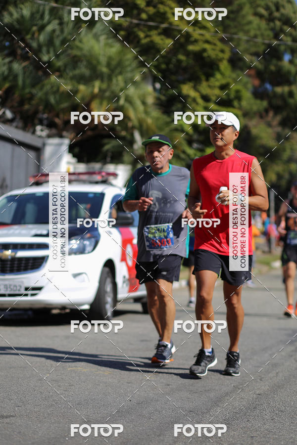 Buy your photos of the eventSP City Marathon on Fotop