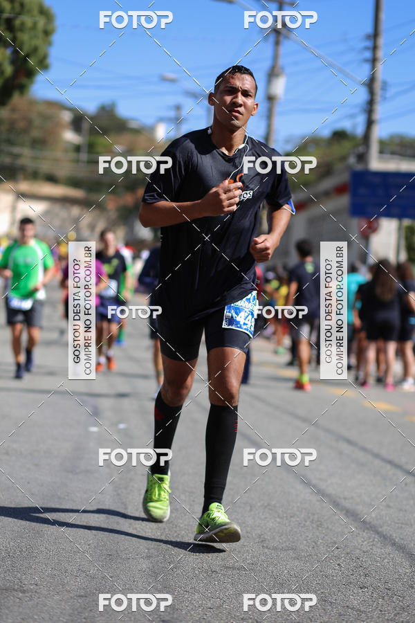 Buy your photos of the eventSP City Marathon on Fotop