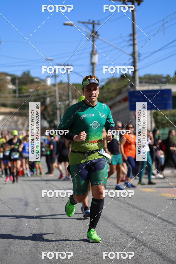Buy your photos of the eventSP City Marathon on Fotop