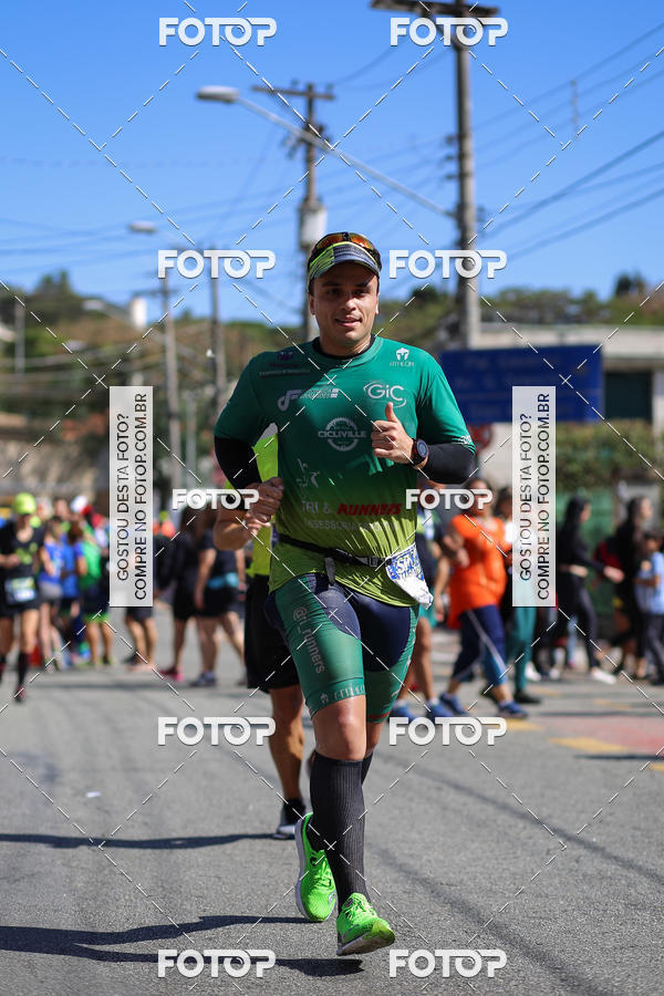 Buy your photos of the eventSP City Marathon on Fotop