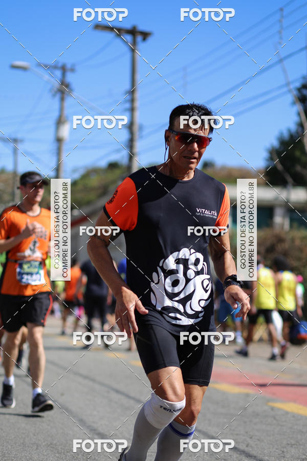 Buy your photos of the eventSP City Marathon on Fotop