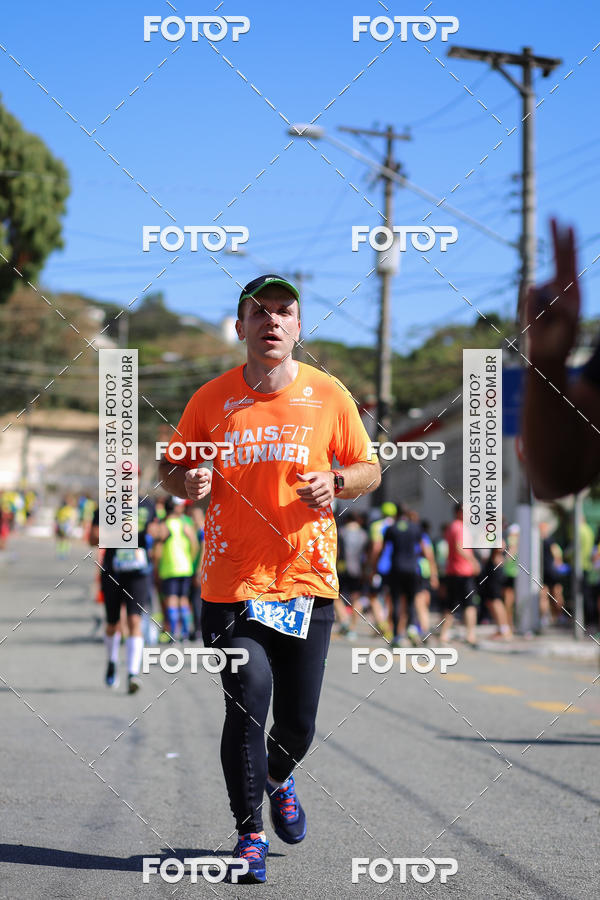 Buy your photos of the eventSP City Marathon on Fotop