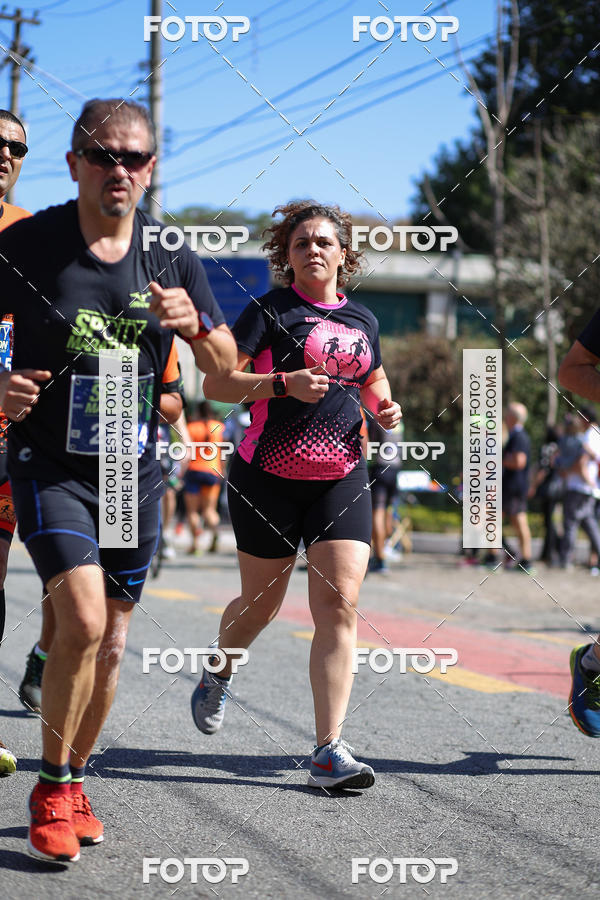 Buy your photos of the eventSP City Marathon on Fotop