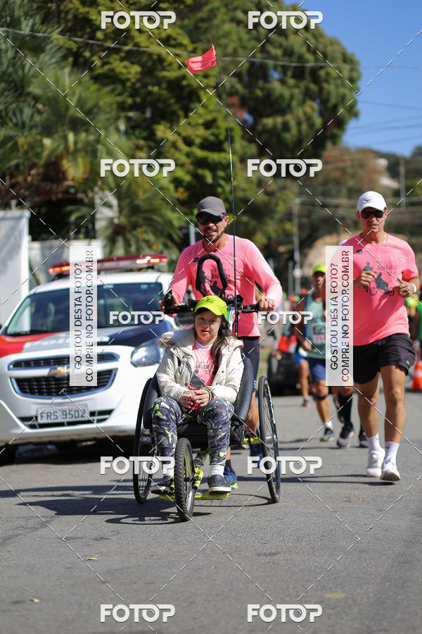 Buy your photos of the eventSP City Marathon on Fotop