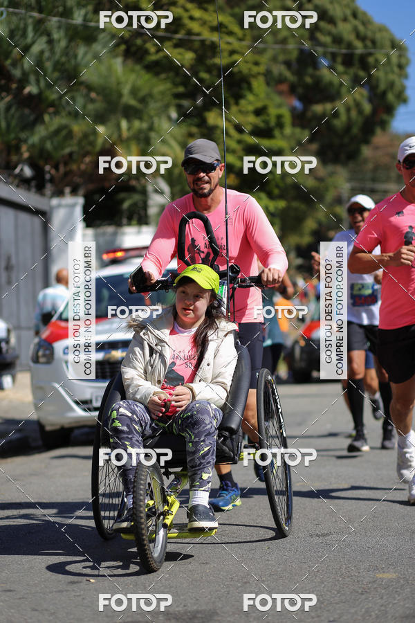 Buy your photos of the eventSP City Marathon on Fotop