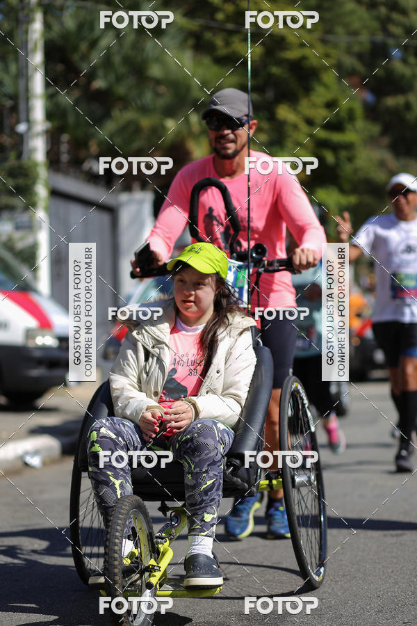 Buy your photos of the eventSP City Marathon on Fotop