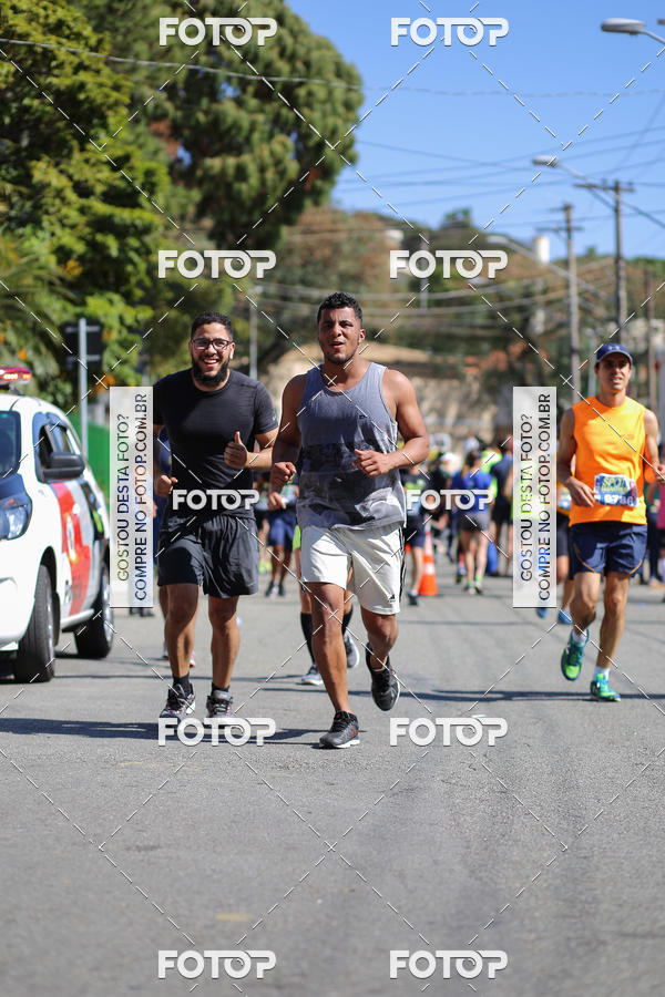Buy your photos of the eventSP City Marathon on Fotop