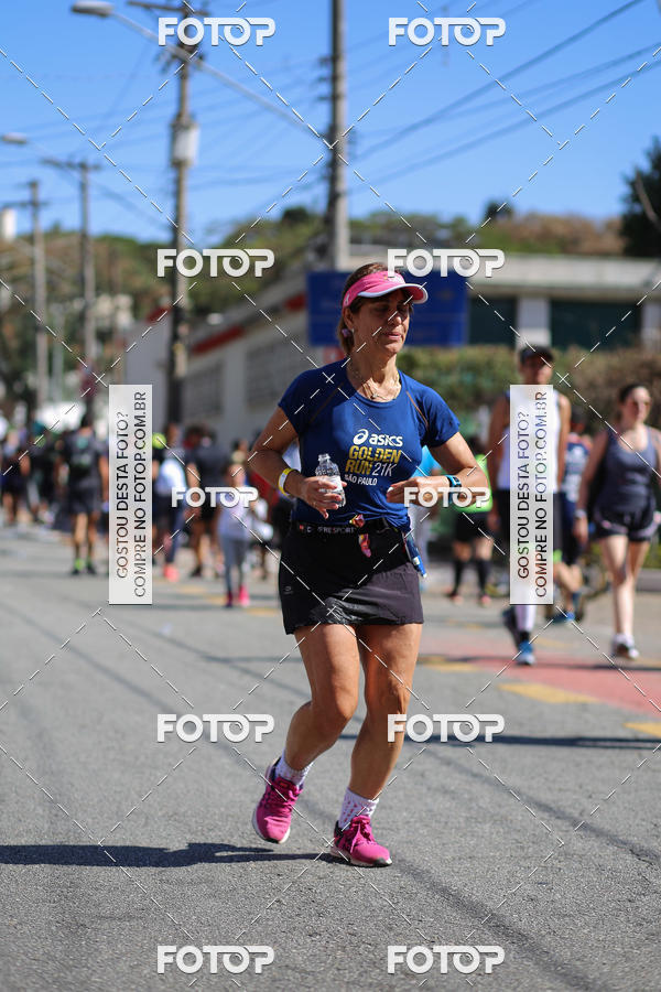 Buy your photos of the eventSP City Marathon on Fotop