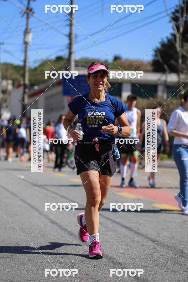 Buy your photos of the eventSP City Marathon on Fotop