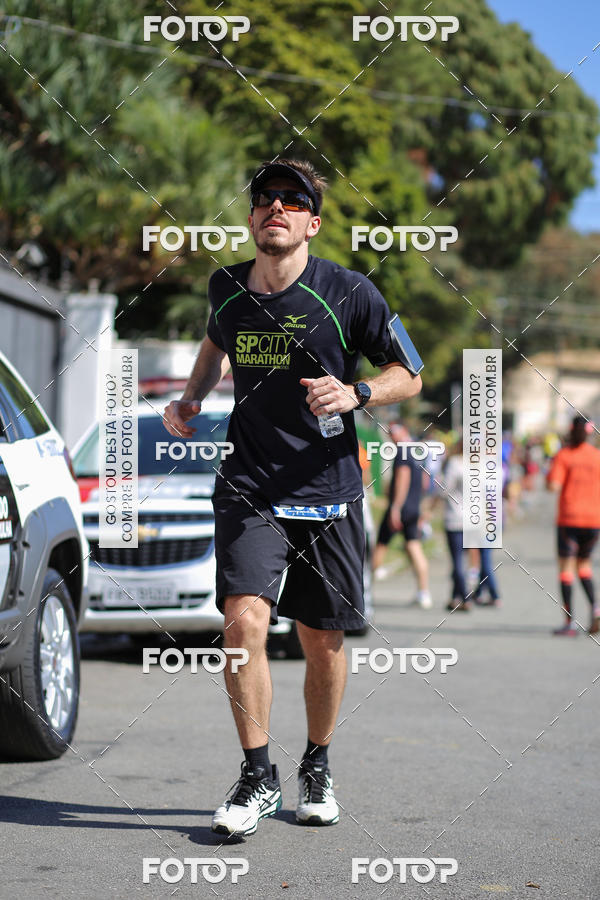 Buy your photos of the eventSP City Marathon on Fotop