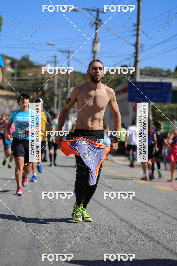 Buy your photos of the eventSP City Marathon on Fotop