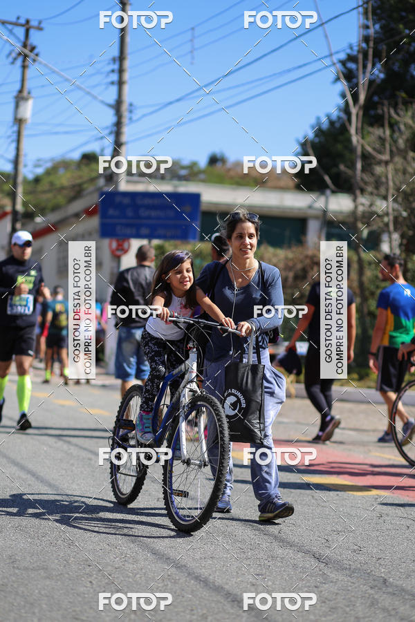Buy your photos of the eventSP City Marathon on Fotop