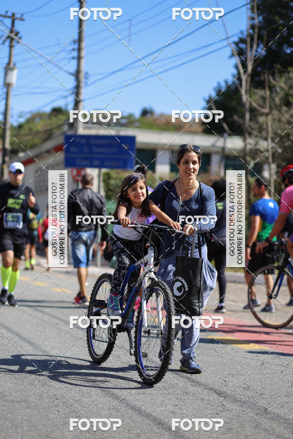 Buy your photos of the eventSP City Marathon on Fotop
