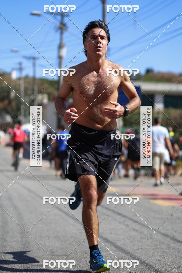 Buy your photos of the eventSP City Marathon on Fotop