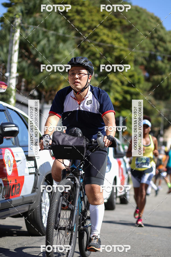 Buy your photos of the eventSP City Marathon on Fotop