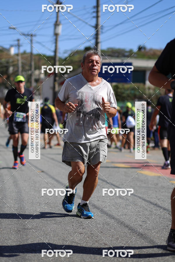 Buy your photos of the eventSP City Marathon on Fotop