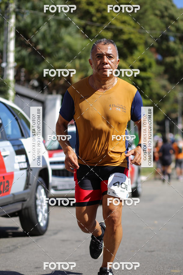 Buy your photos of the eventSP City Marathon on Fotop
