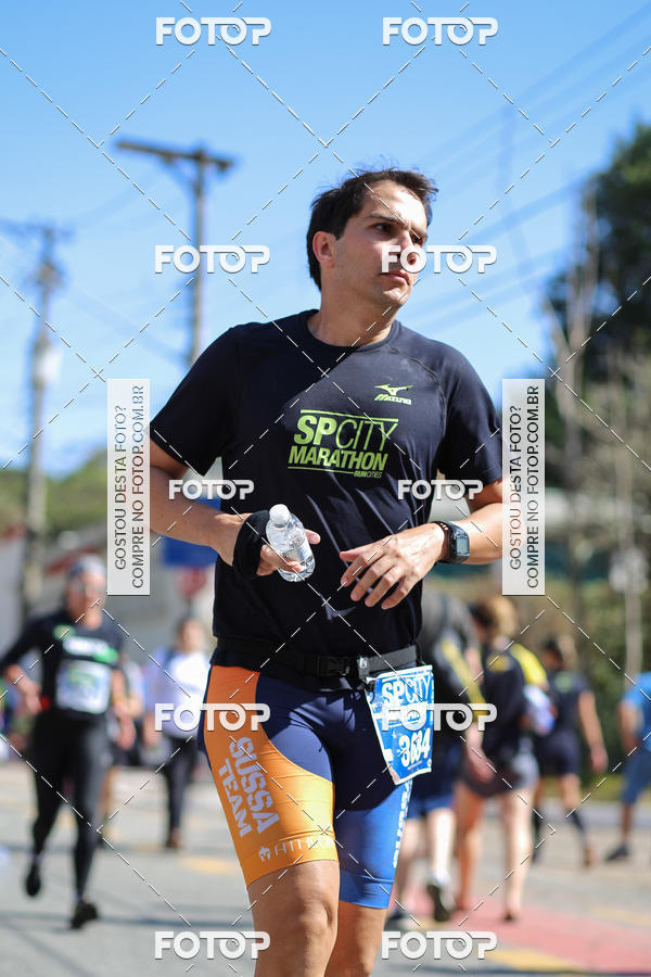 Buy your photos of the eventSP City Marathon on Fotop
