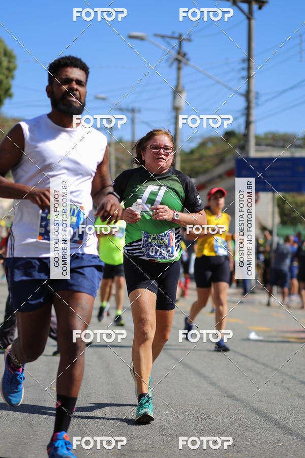 Buy your photos of the eventSP City Marathon on Fotop