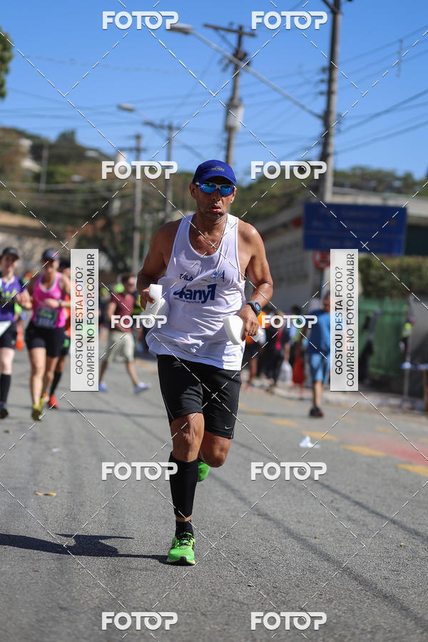 Buy your photos of the eventSP City Marathon on Fotop