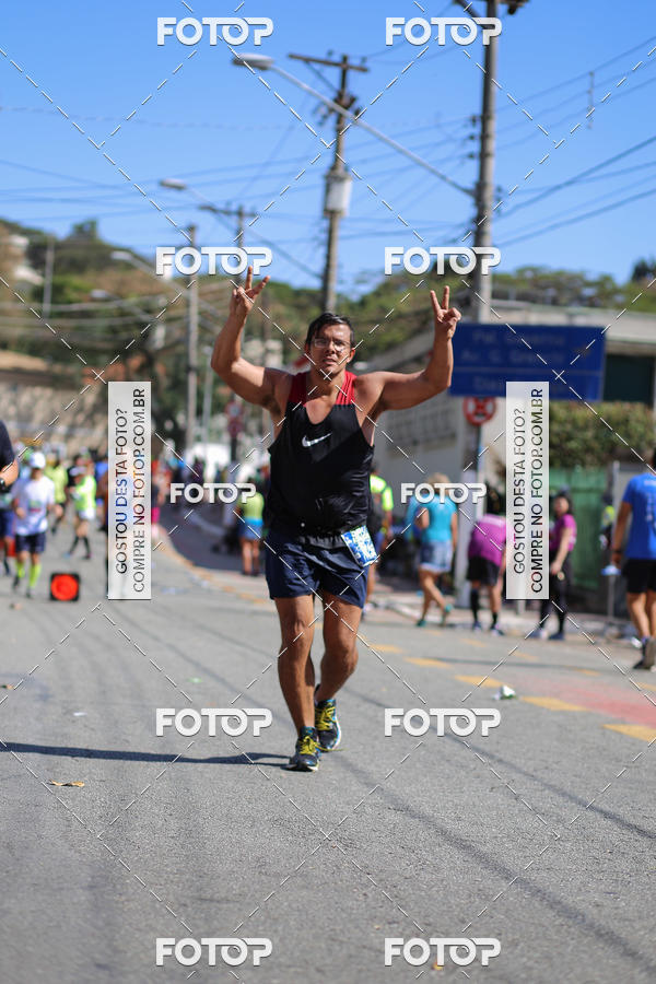 Buy your photos of the eventSP City Marathon on Fotop