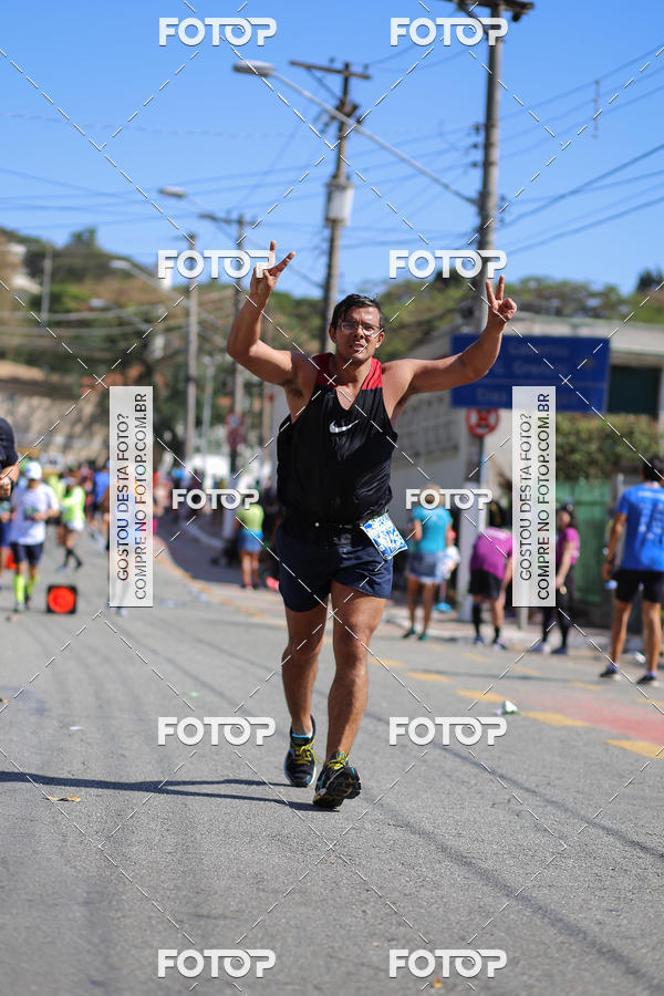 Buy your photos of the eventSP City Marathon on Fotop