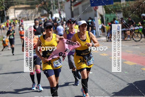 Buy your photos of the eventSP City Marathon on Fotop