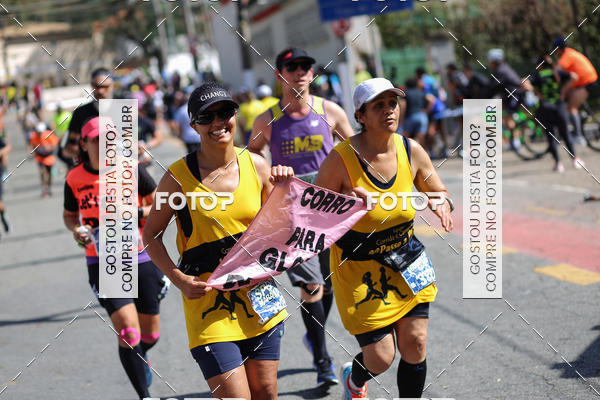 Buy your photos of the eventSP City Marathon on Fotop