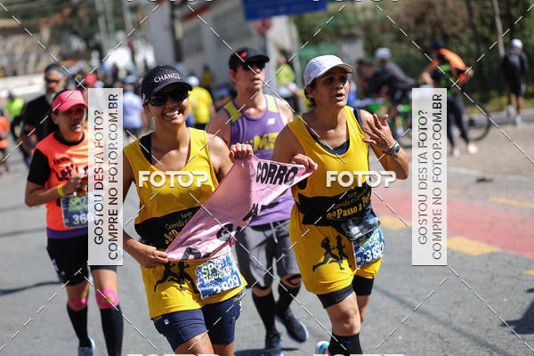 Buy your photos of the eventSP City Marathon on Fotop