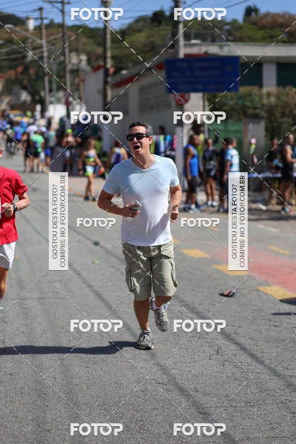 Buy your photos of the eventSP City Marathon on Fotop