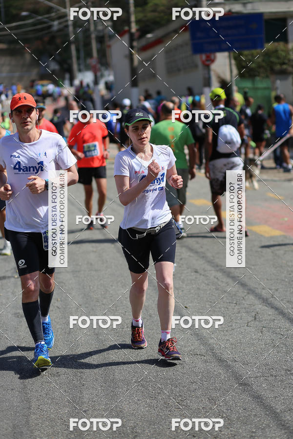 Buy your photos of the eventSP City Marathon on Fotop