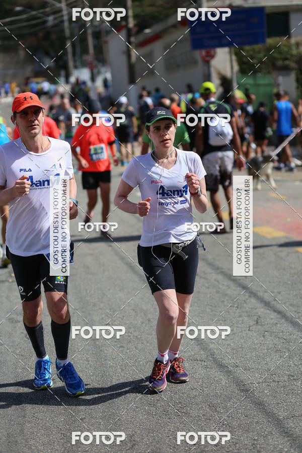 Buy your photos of the eventSP City Marathon on Fotop
