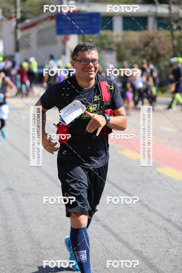 Buy your photos of the eventSP City Marathon on Fotop