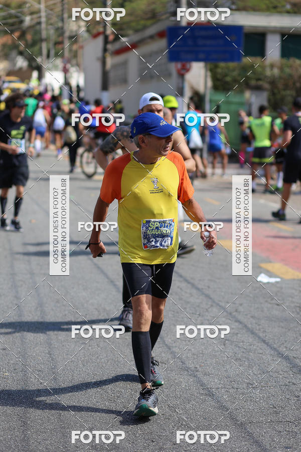 Buy your photos of the eventSP City Marathon on Fotop