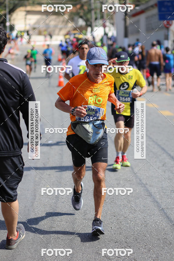 Buy your photos of the eventSP City Marathon on Fotop