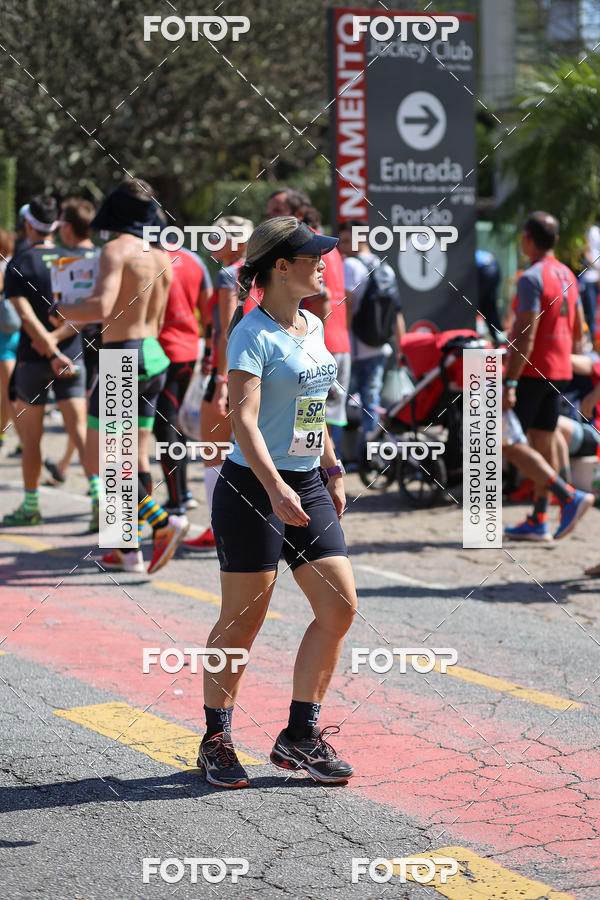 Buy your photos of the eventSP City Marathon on Fotop