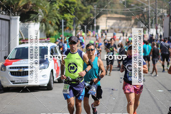 Buy your photos of the eventSP City Marathon on Fotop