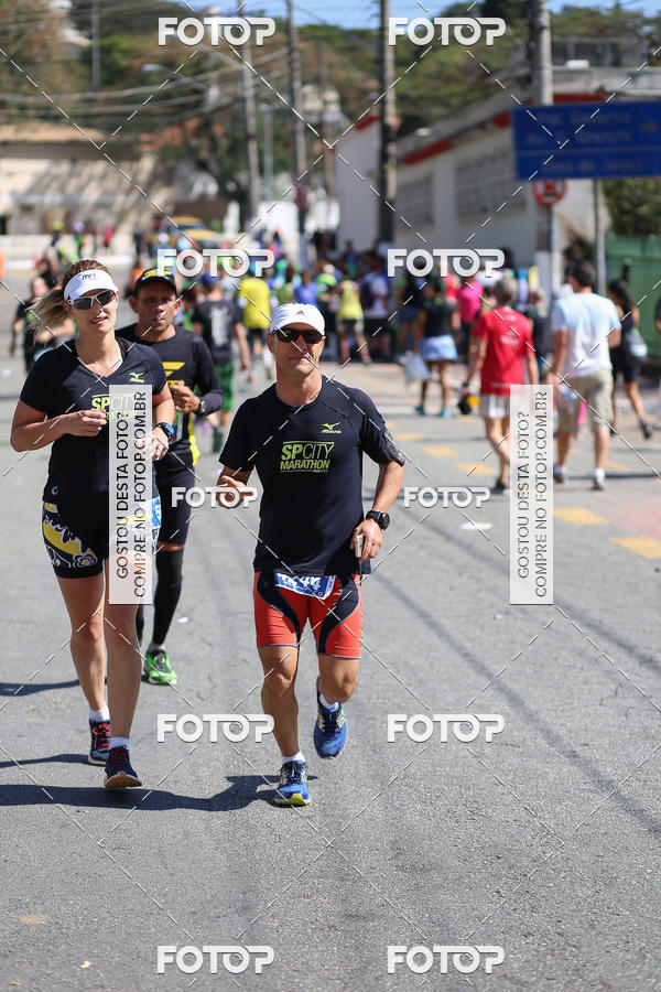 Buy your photos of the eventSP City Marathon on Fotop