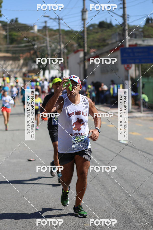 Buy your photos of the eventSP City Marathon on Fotop