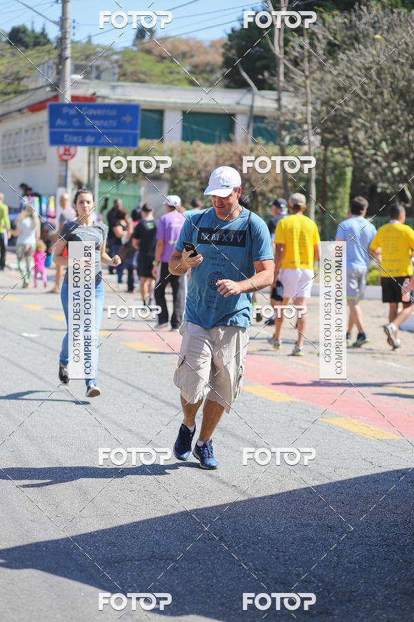 Buy your photos of the eventSP City Marathon on Fotop