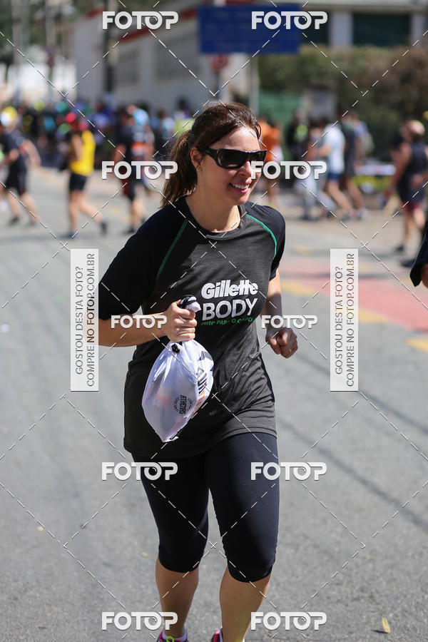 Buy your photos of the eventSP City Marathon on Fotop