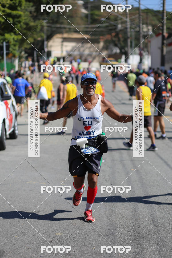 Buy your photos of the eventSP City Marathon on Fotop