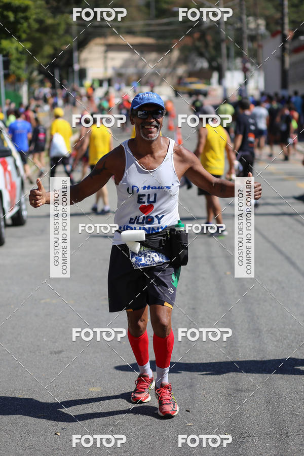 Buy your photos of the eventSP City Marathon on Fotop
