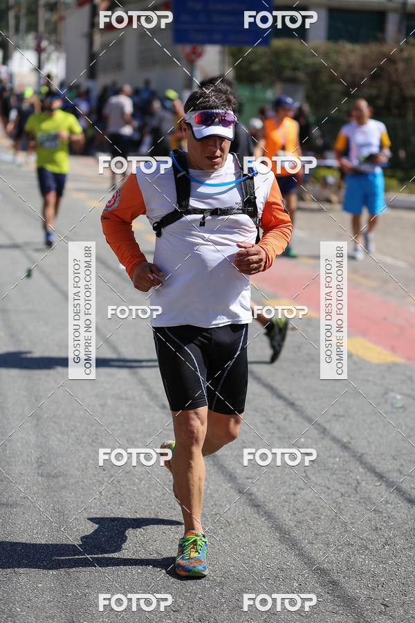 Buy your photos of the eventSP City Marathon on Fotop