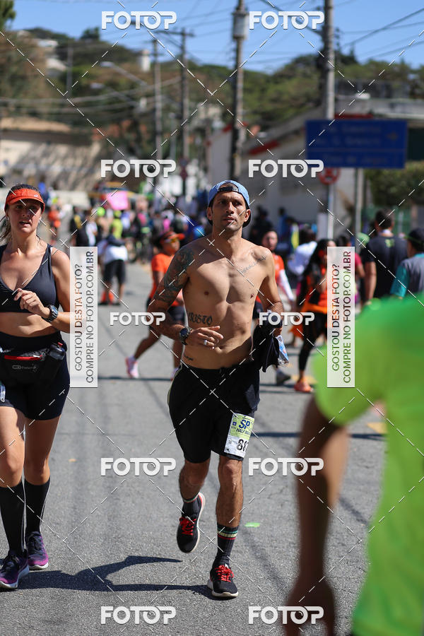 Buy your photos of the eventSP City Marathon on Fotop