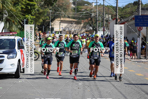 Buy your photos of the eventSP City Marathon on Fotop