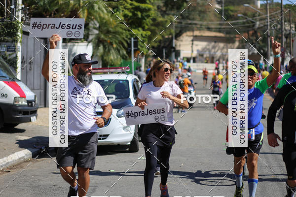 Buy your photos of the eventSP City Marathon on Fotop