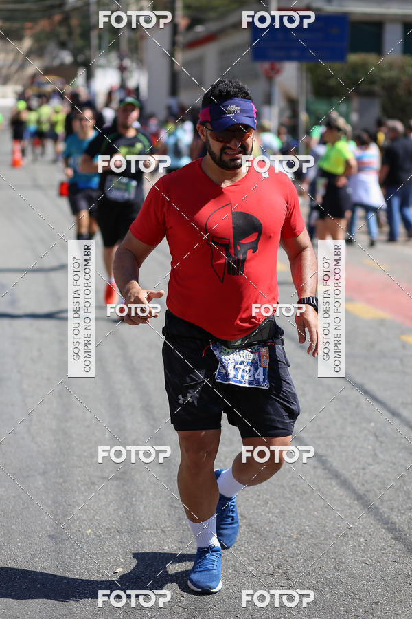 Buy your photos of the eventSP City Marathon on Fotop