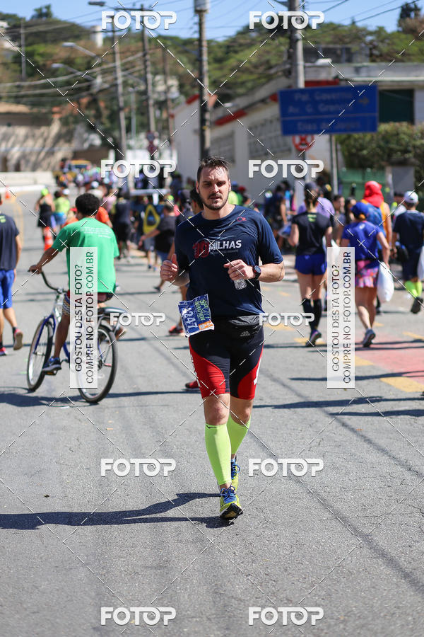 Buy your photos of the eventSP City Marathon on Fotop
